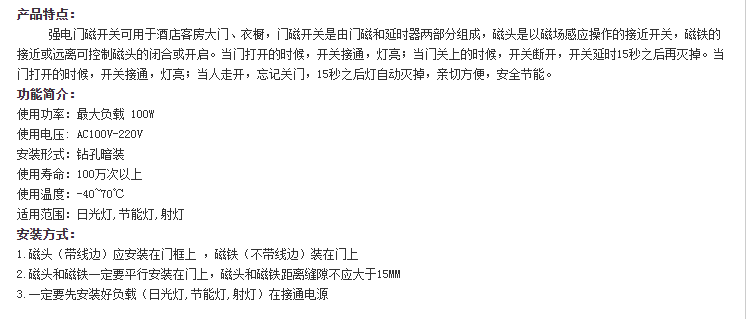 91免费网站下载科技觸摸91免费小视频,91免费网站下载科技機械91免费小视频,長沙91免费网站下载科技有限公司