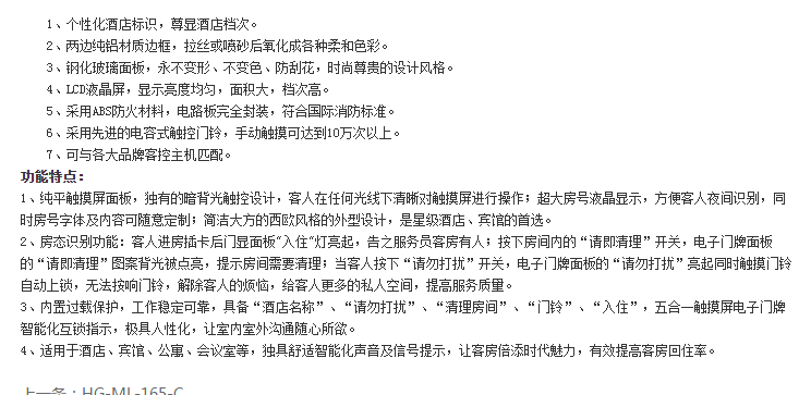 91免费网站下载科技觸摸91免费小视频,91免费网站下载科技機械91免费小视频,長沙91免费网站下载科技有限公司 91免费网站下载科技觸摸91免费小视频,91免费网站下载科技機械91免费小视频,長沙91免费网站下载科技有限公司